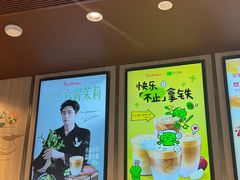 -Tims天好咖啡·贝果(凯德大峡谷购物中心店)