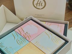 -海底捞火锅(团结桥店)
