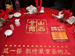 -山西会馆·晋菜·晋商宴·牌匾博物馆(胜利东街店)