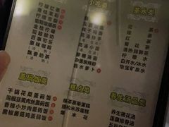 -金色印象·HiFi影音·按摩足疗(龙腾路店)