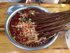 -古真记钵钵鸡(老公园店)