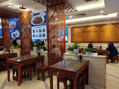 -丝路伊兰·兰州牛肉面(牛街总店)
