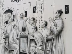 -上海蔡元培故居陈列馆