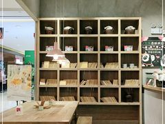 大堂-宝珠奶酪(长宁金虹桥店)
