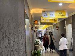 -深圳阳光医疗美容医院·旗舰店