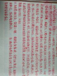 -亚太瑜伽普拉提学院