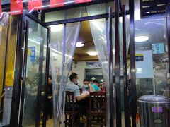 -活鱼村·老陈记粉店