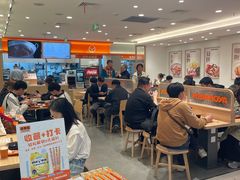 -吉野家(上海美罗城店)