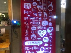 -丝恋丝娃娃(小河海纳店)