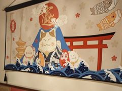 -玉川屋·深夜食堂居酒屋(柳巷店)