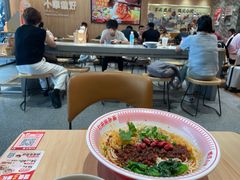 -遇见小面(站西路店)