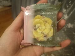 -好利来(温江合生汇店)
