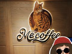 -Me Coffee下午茶艺术空间