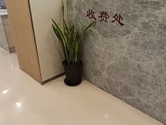 -上海广德中医门诊部