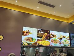 -小杨生煎(深圳岗厦北店)