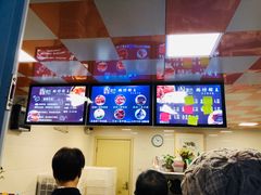 -璐坊粽王(复兴中路店)