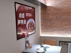 -羊门客在·烤盐池滩羊·川菜