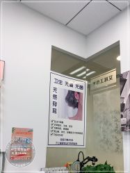 -AI艾耳·专业手工耳洞·穿孔美学馆