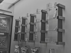 -% Arabica阿拉比卡咖啡(武康路店)