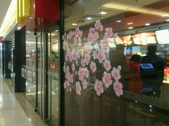 门面-麦当劳(无锡滨湖万达店)