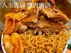-喇喇排骨火锅·传统韩式脊骨汤(望京西园总店)