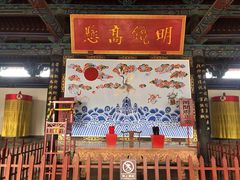 -河间府署