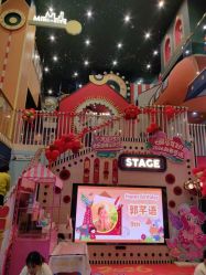 -meland club亲子乐园(北京芳圆里ID MALL店)