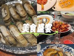 -明州小宴(文化广场店)
