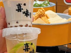 -喜味涮自助小火锅(广州东圃天河城店)