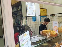 -易老大蛋烘糕(奎星楼总店)