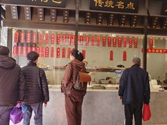 -老正兴菜馆(福州路店)