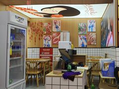 -冒菜西施·非遗冒菜(总店)