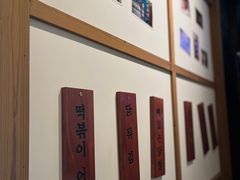 -789韩料食堂(创意产业园店)