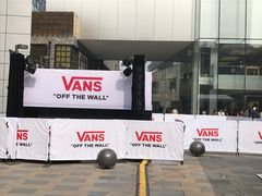 -VANS(三里屯太古里店)