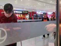 -沪上阿姨·精选茶饮(合生广场店)