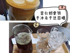 -微焙咖啡工厂(海峡创意产业园·红坊店)