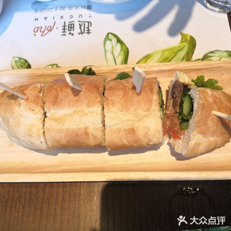 都吃饱了，感觉猪肉三明治最好吃，整体味道偏淡