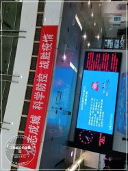 -江西省妇幼保健院(东湖院区)