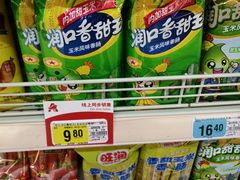 -大润发(勤业店)