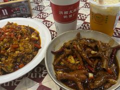 -老三样·旧食新味(万寿宫店)