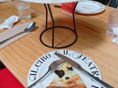 -IL TEATRO 精品意大利餐厅