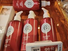 -Olé精品超市(广州太古汇店)