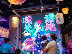 -长安大牌档之西安博物院文化餐厅(中贸店)
