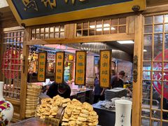 -百花人家(门城水岸店)