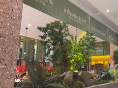 -鸡毛店·川菜(文殊院店)