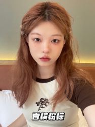 -藤野造型烫发染发