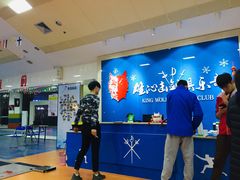-雄沁击剑俱乐部(省体馆店)