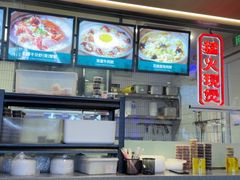 -南拳十三姨·潮汕砂锅粥·粤菜(西单大悦城店)