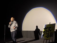 -万达影城(凯旋城广场XLAND店)