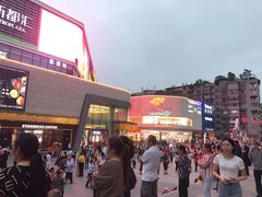 -蘭亭·新都汇